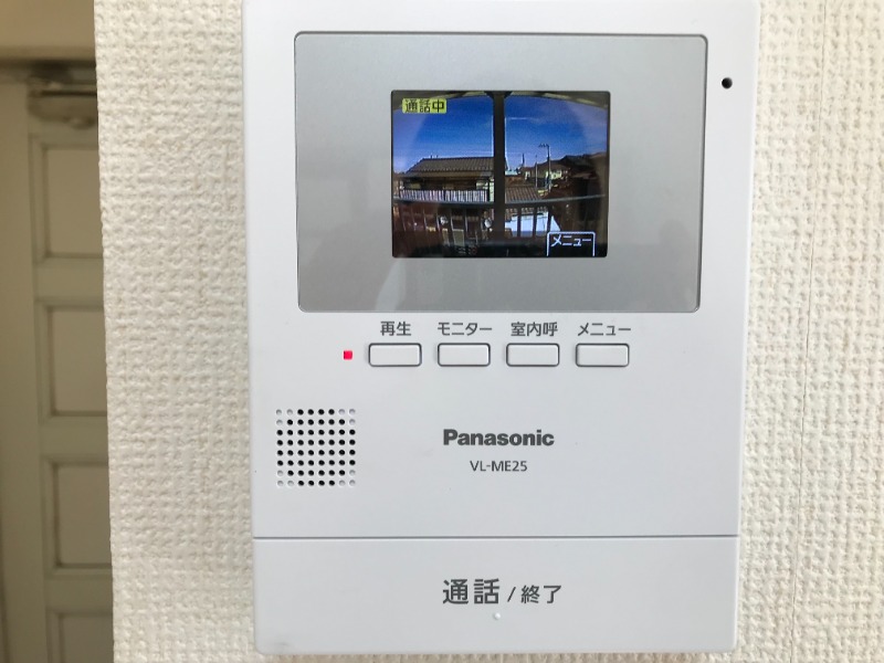 ジョイフル桜ヶ丘壱番館1階 ※別部屋写真添付