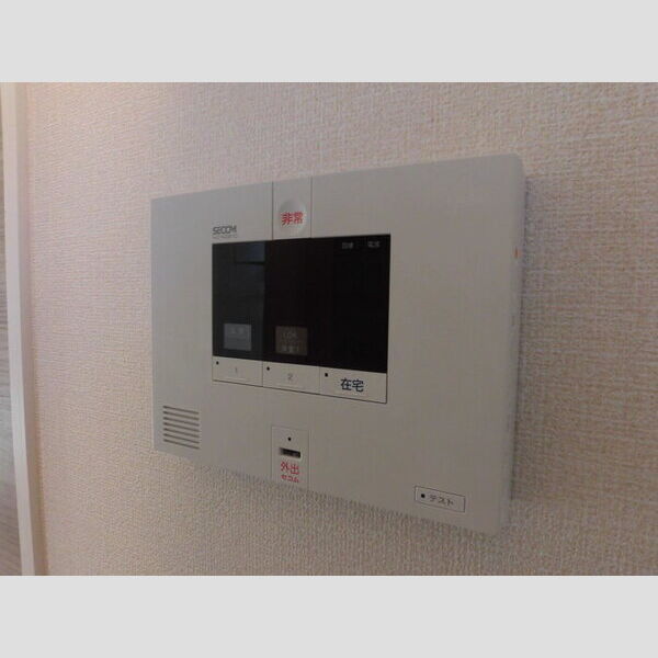 グランドソレイユ　A103号室 セコムのセキュリティシステム