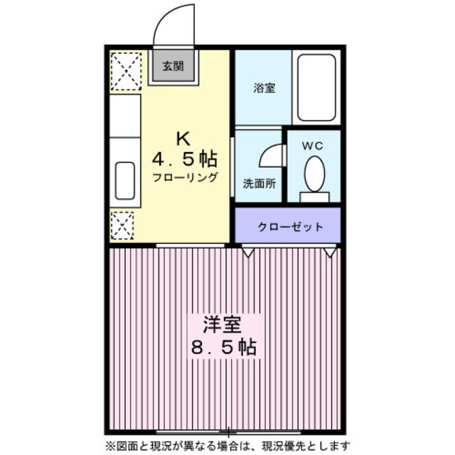 アップルＴｒｅｅ0201号室 間取