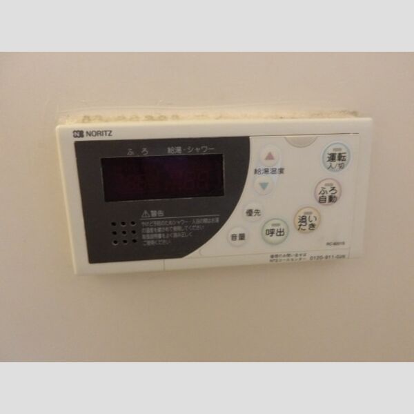 エルパラシオA/B　エルパラシオB 追焚き給湯パネル(浴室)