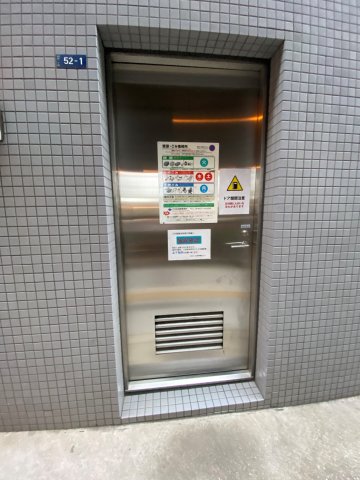 プラウドフラット仙川101号室 その他
