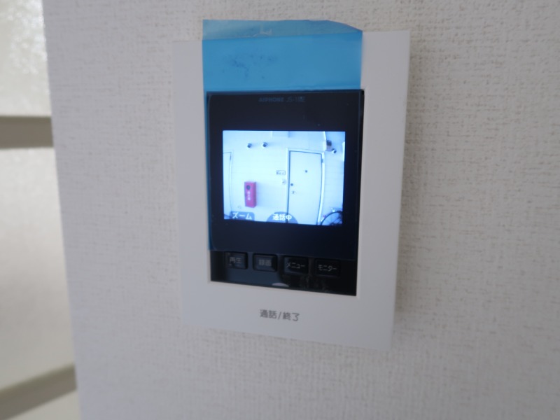 ニューハウス志木2階 部屋その他