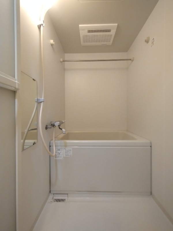 AXAS池袋 お風呂