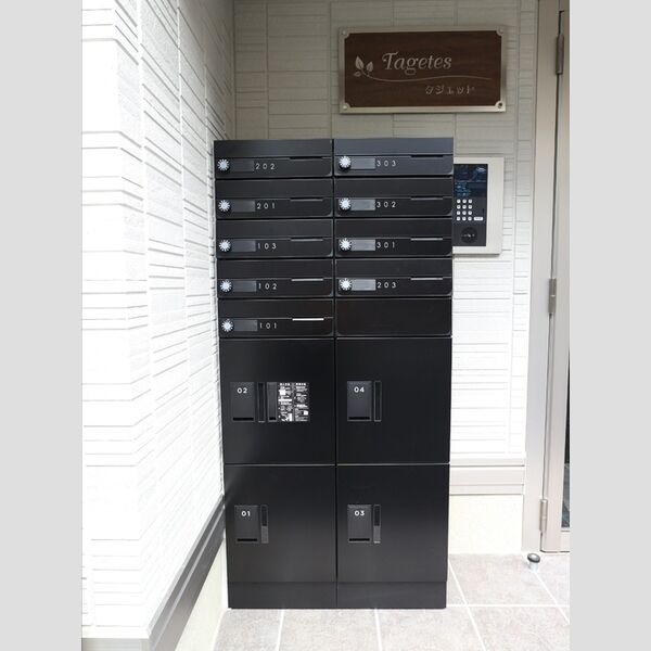 タジェット 宅配BOX