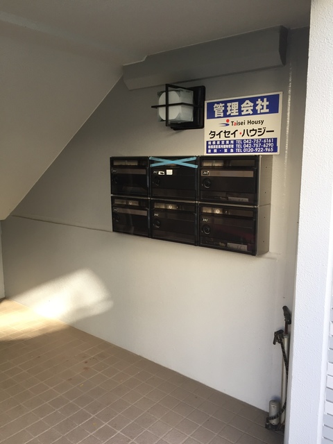 ベルドミール・Ｋ0102号室 郵便ポスト