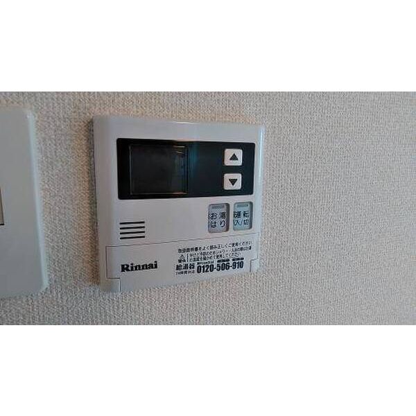 メゾン・ド・マドリエ0207号室 部屋その他