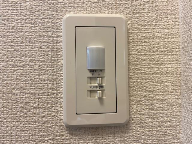 キャメロット 人感センサー