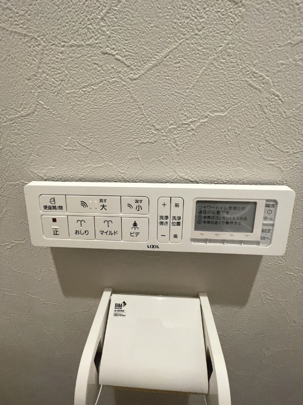 CLASS YOTSUYA 部屋設備