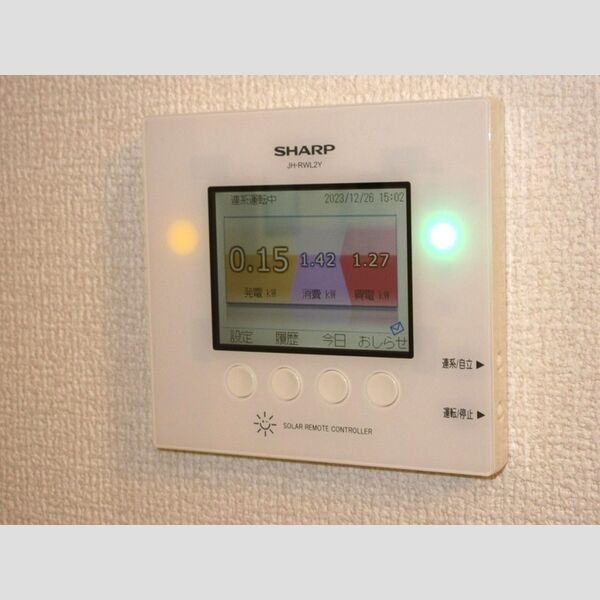 セレスティア高島平105号室 太陽光発電システムのリモコン
