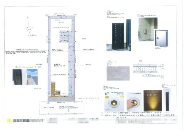 仮称）氷川町計画201号室 区画図