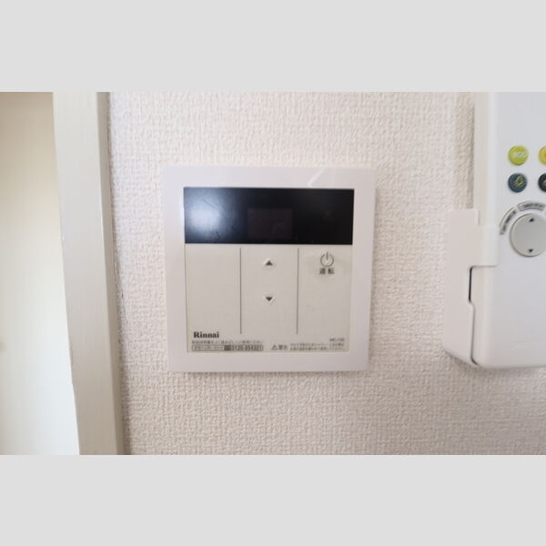 メゾンベルウッド408号室 追い焚き給湯操作パネル