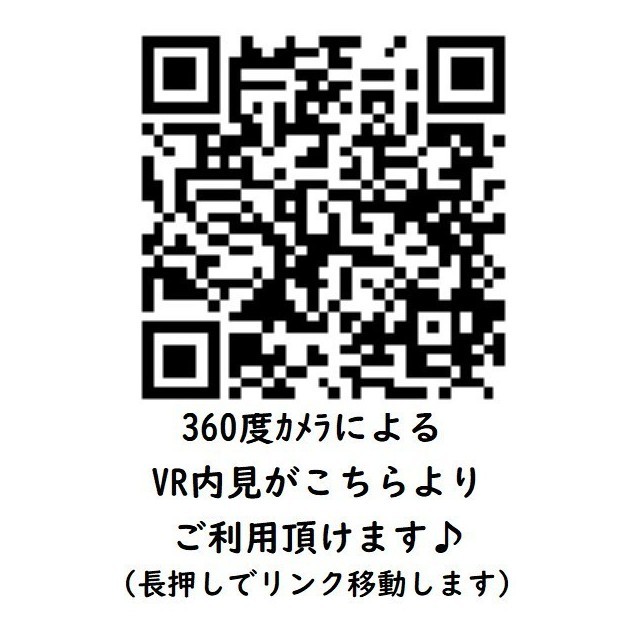 HNクボデラビル403号室 内観
