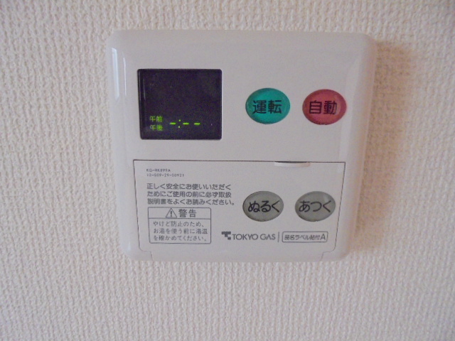 ピュアコート・Ｋ 部屋設備