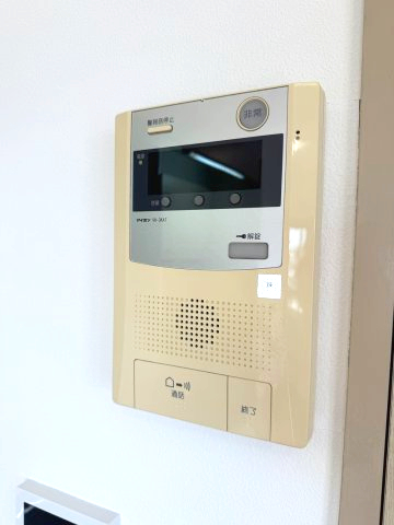 アーバンハイツ平塚404号室 セキュリティ