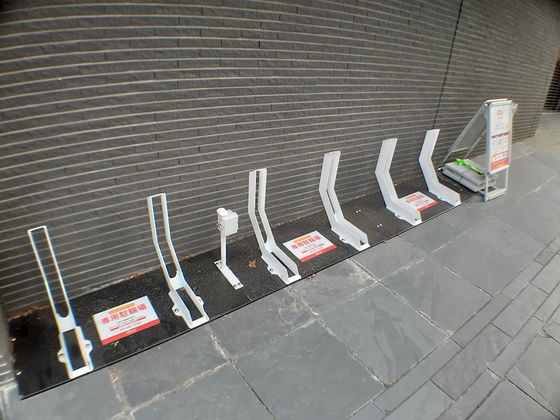 レジディア市ヶ谷Ⅱ9階 ダイチャリポート