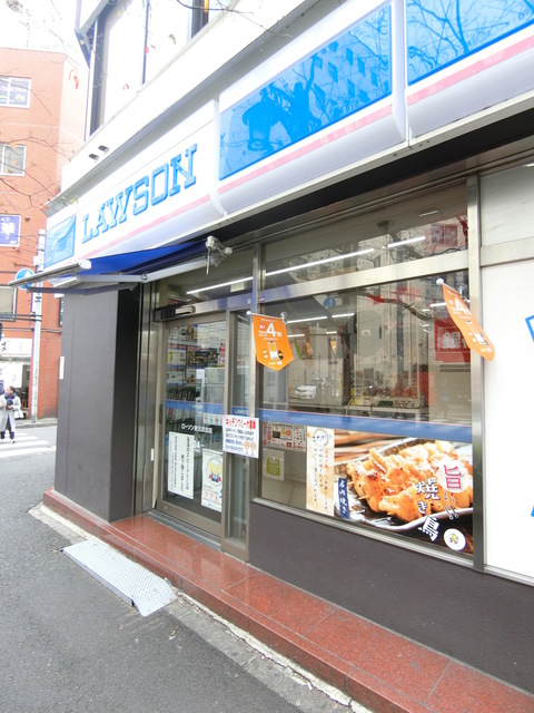 ガーラ・プレシャス高輪台3階 ローソン東五反田店