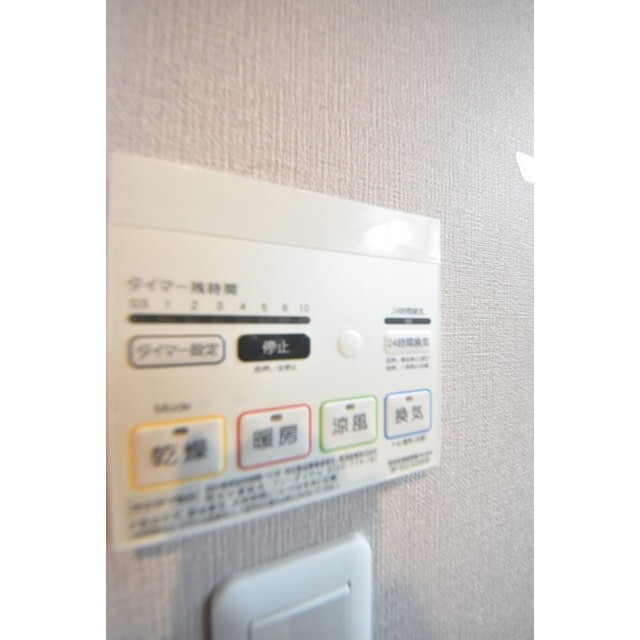 Live Casa 両国北斎通り0202号室 内観