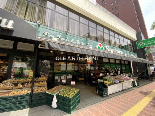 コンシェリア後楽園 ＨＩＬＬＴＯＰ ＳＱＵＡＲＥ 【スーパー】三徳茗荷谷店まで252ｍ