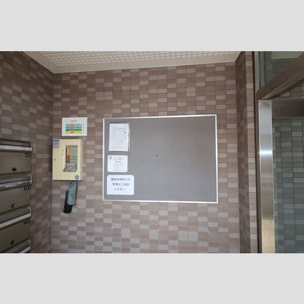 パインツリーコート 掲示板