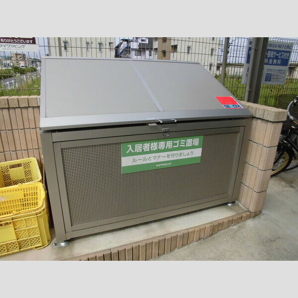YAMAZAKIコーポラス 入居者専用ゴミ置き場