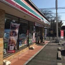 グレースエステート№２ セブンイレブン昭島昭和町３丁目店