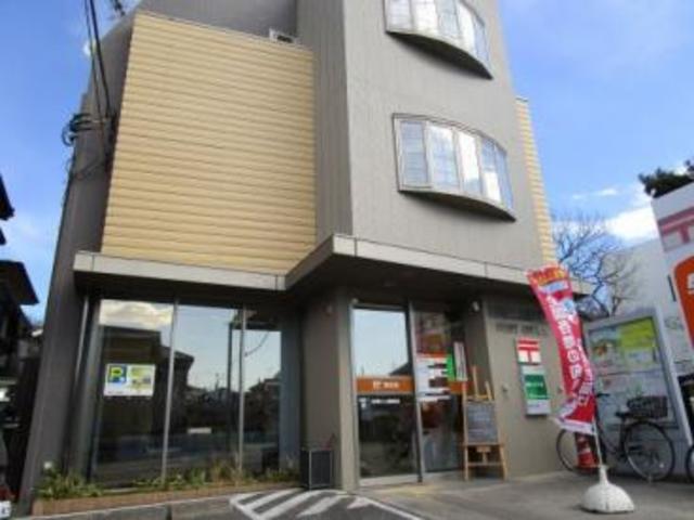 大野ハイツ0203号室 【郵便局】船橋三山郵便局まで248ｍ