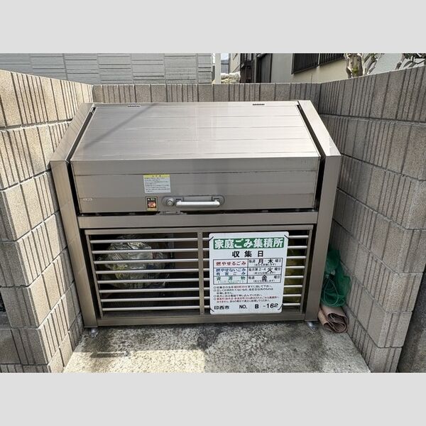 エスポワール　A ゴミストッカー