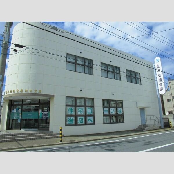 エトワール 亀有信用金庫細田支店まで約762m