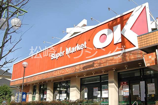 アネックス白鷺2階 オーケー　鷺宮店