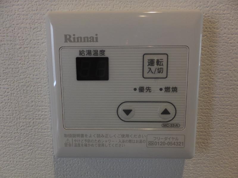 エルブランシュ1階 部屋その他