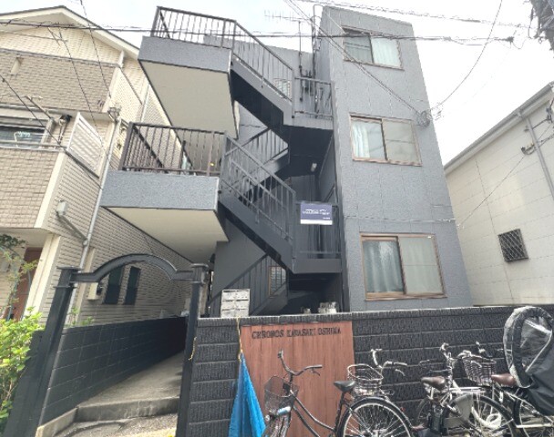 クロノス川崎大島2階 外観