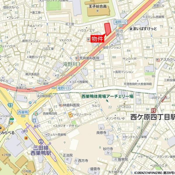 ロイヤルプラザ滝野川5階 null