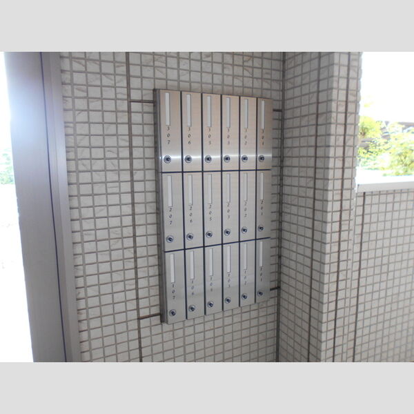 サニーウエル 集合ポスト