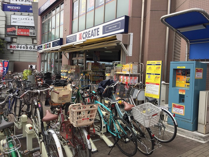 ステージファーストつつじヶ丘アジールコート クリエイトSD（エス・ディー） 調布つつじケ丘駅前店