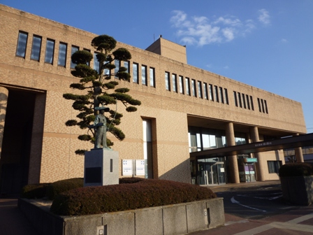 ローズ　ジャルダン 伊勢原市役所まで828ｍ