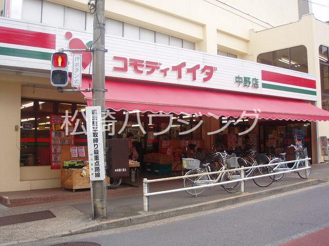 上高田1丁目鈴木邸 コモディイイダ中野店