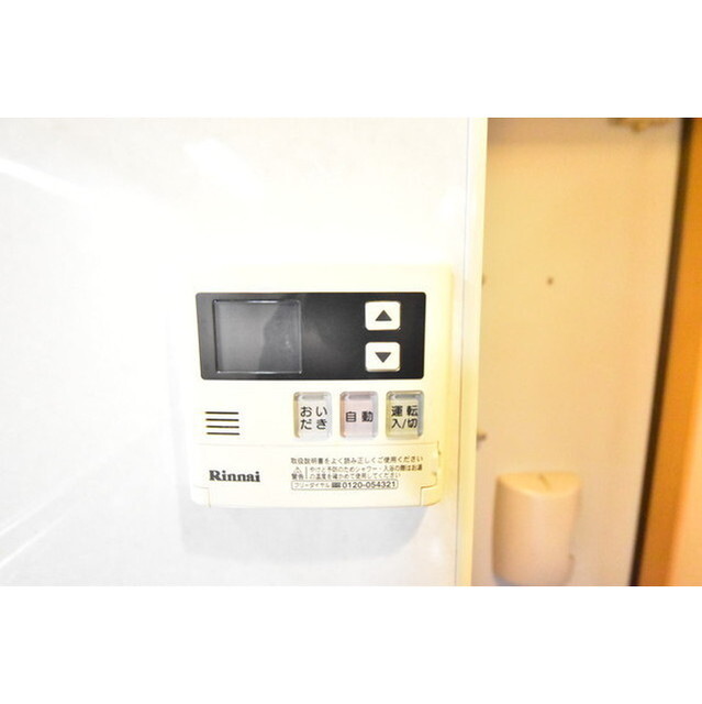 フォレストツインハウスS棟 内観