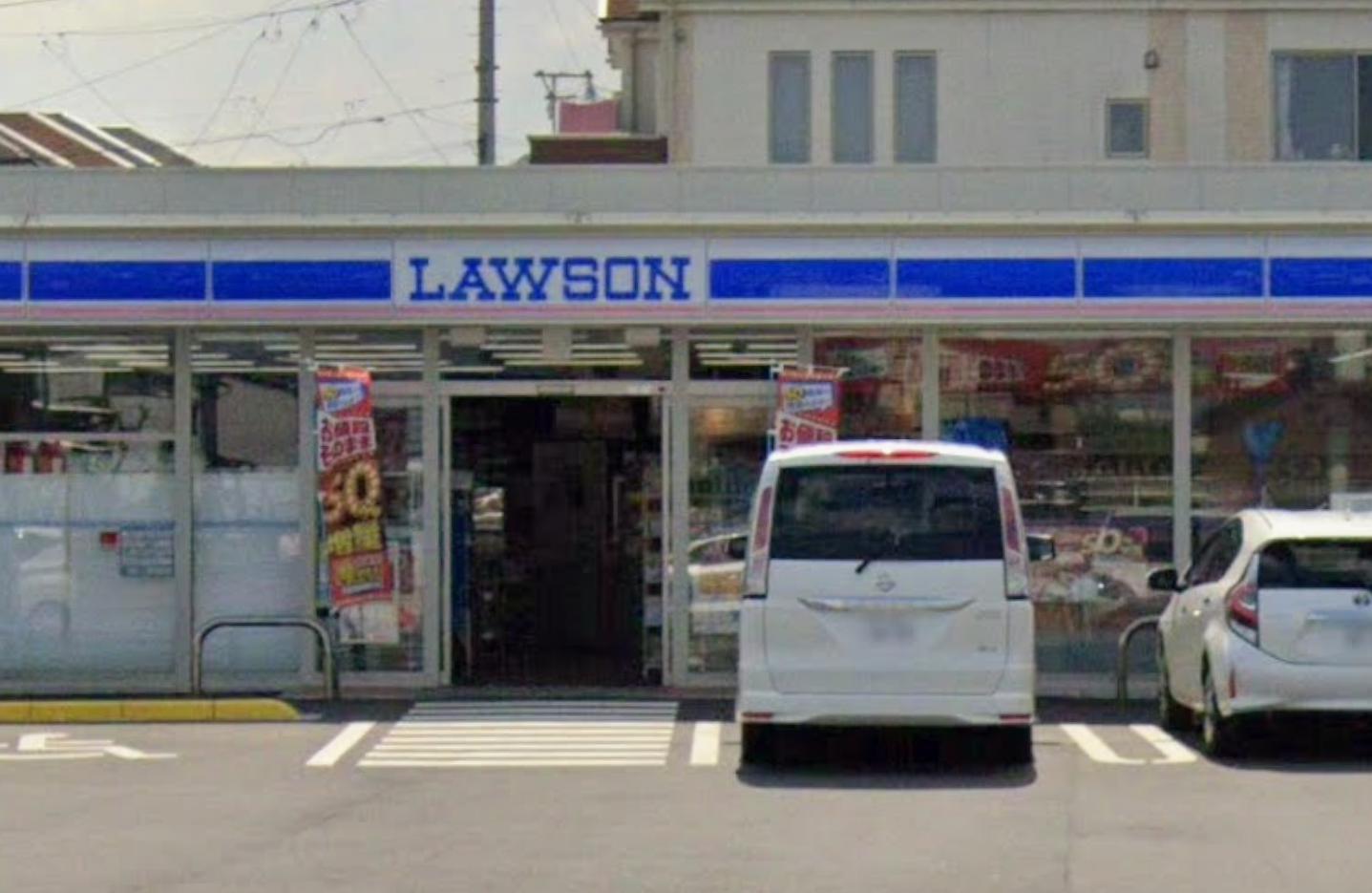 高塚新田1戸建て 【コンビニエンスストア】ローソン 松戸高塚新田店まで197ｍ