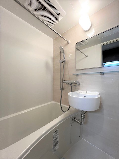 レジディア広尾Ⅱ4階 お風呂