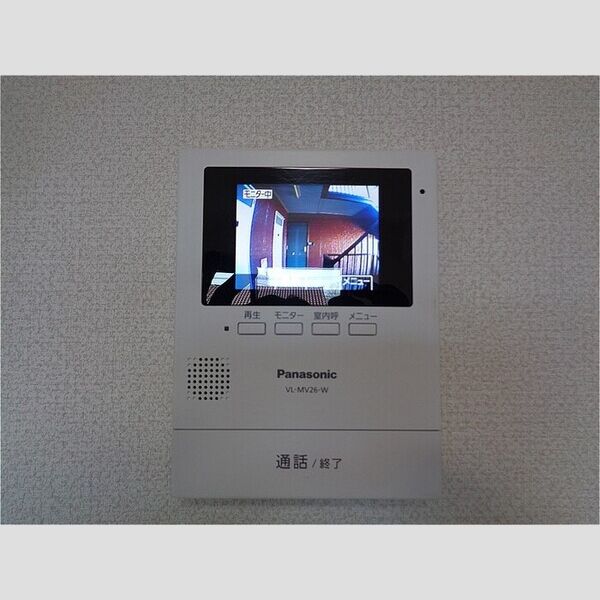 オーシャンヒルズ　C カラーモニターホン