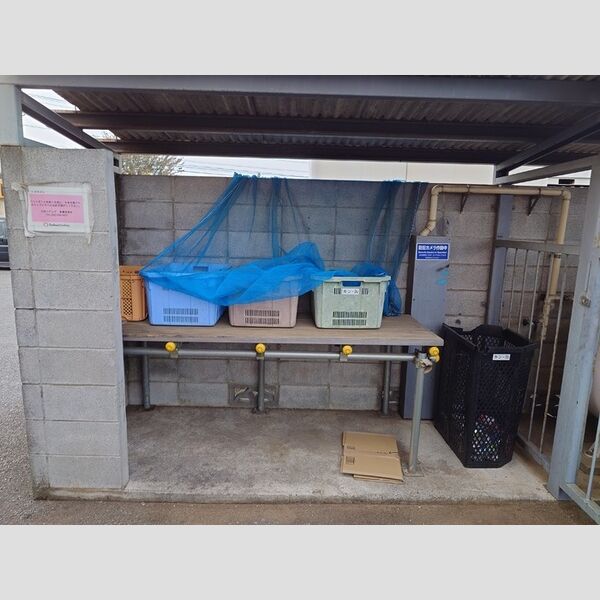 クレール清水 ゴミ置き場