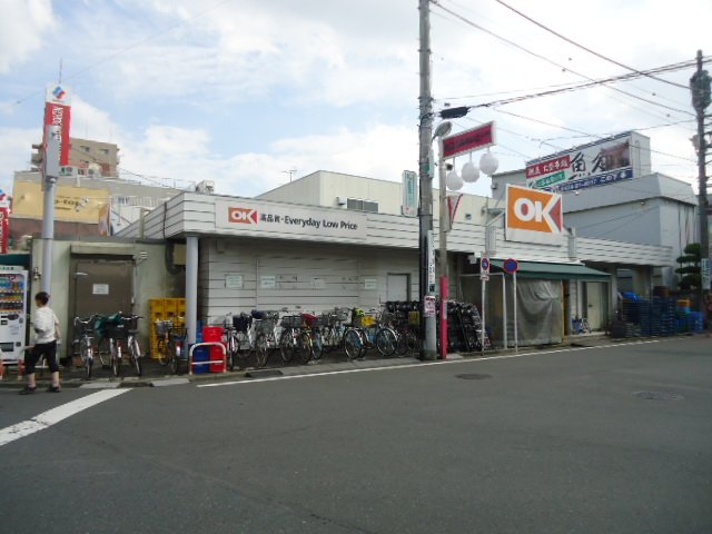 グランブレス日向 オーケーストア清瀬店まで2,700ｍ