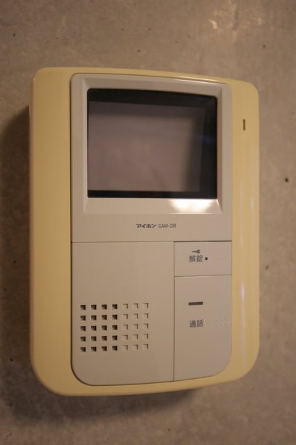 セントパレス鷺沼2階 モニター付オートロック