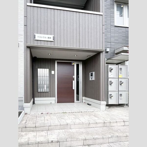 パストラル美南 出入口
