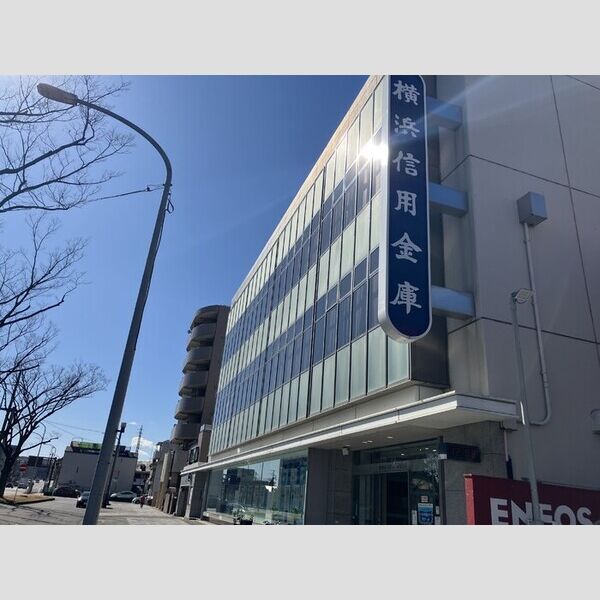 D'Bless鶴見市場 横浜信用金庫市場支店　670m