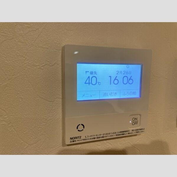 プランドール(富士見)306号室 追い炊き機能付き