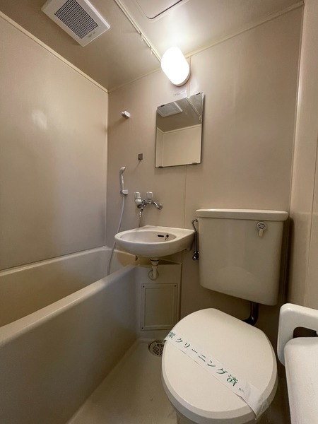 グリーンハイツ西町 トイレ