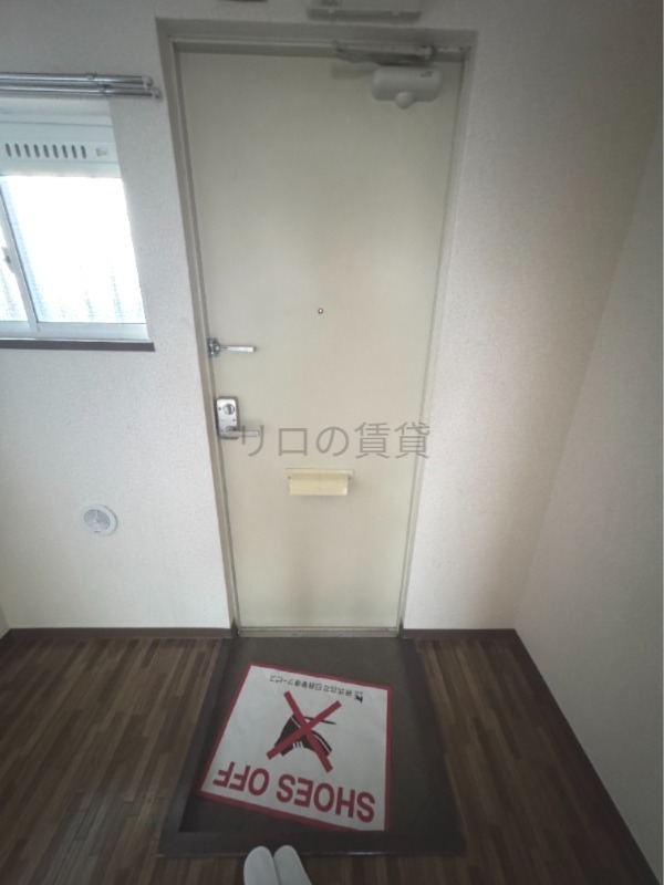 エフォート1階 部屋その他