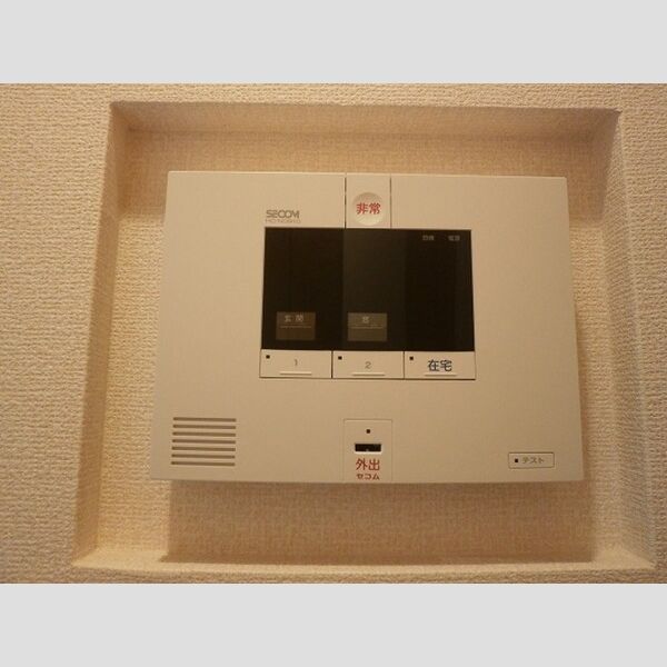 アリオコート セコムオンラインセキュリティ