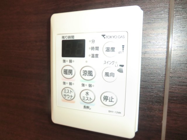 シティテラス横濱和田町エアーズコート 部屋設備